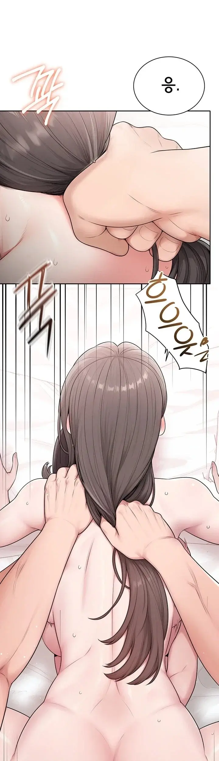 Sexy Woman Raw Chapter 50 - Page 32