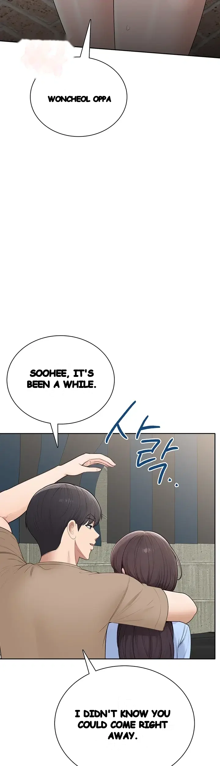 Sexy Woman Raw Chapter 54 - Page 12