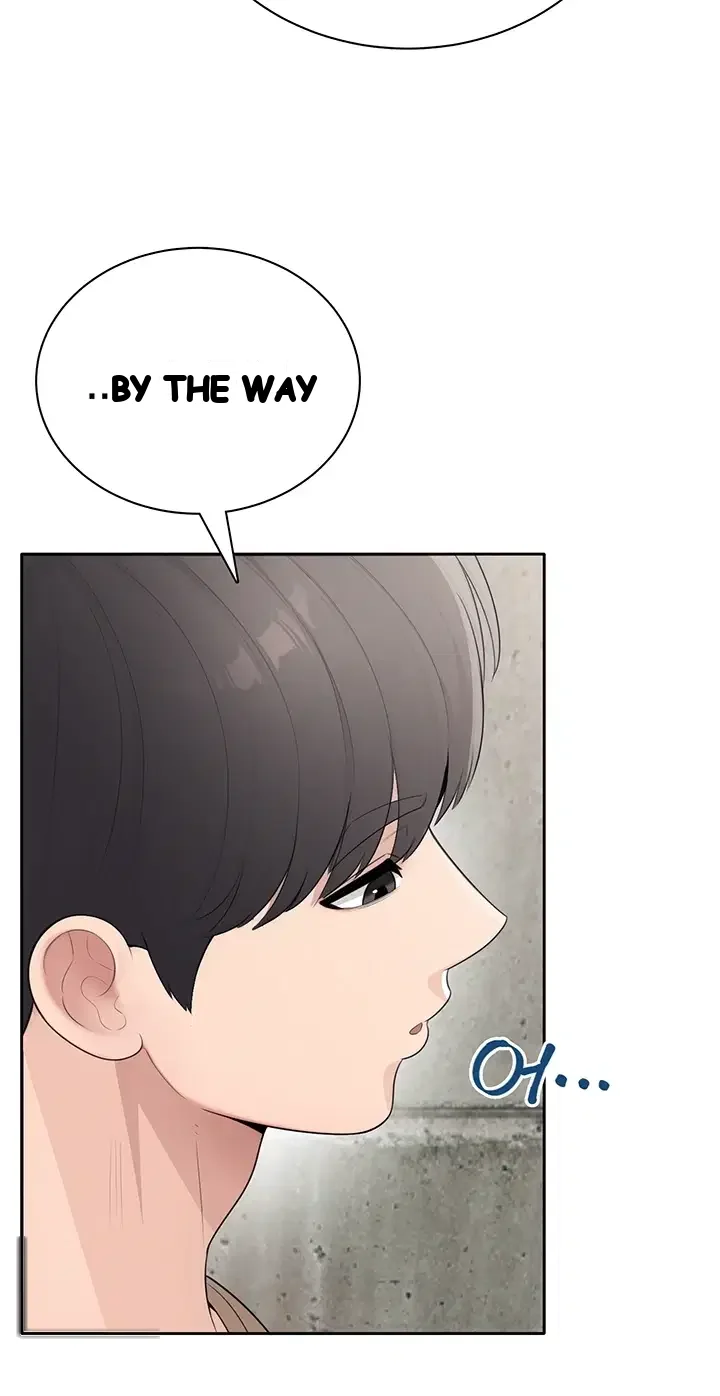 Sexy Woman Raw Chapter 54 - Page 13