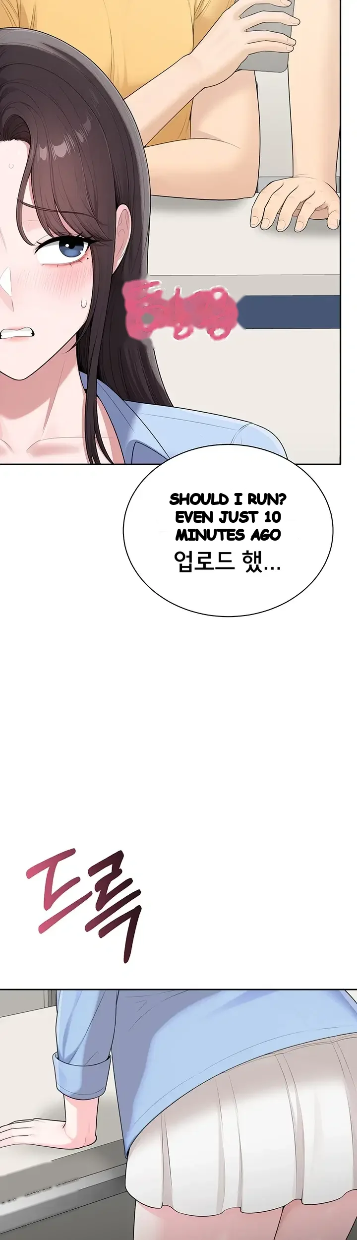 Sexy Woman Raw Chapter 54 - Page 4