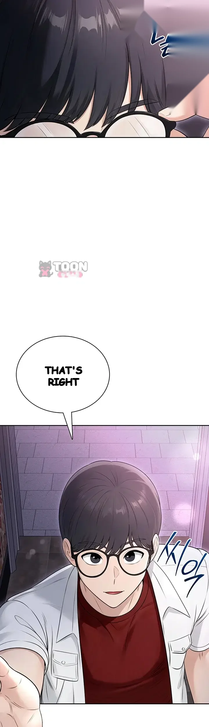 Sexy Woman Raw Chapter 55 - Page 47
