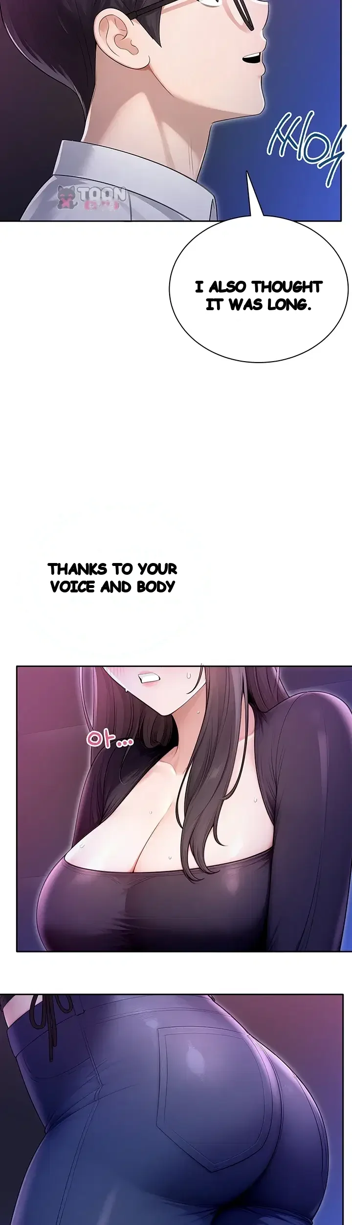 Sexy Woman Raw Chapter 56 - Page 11