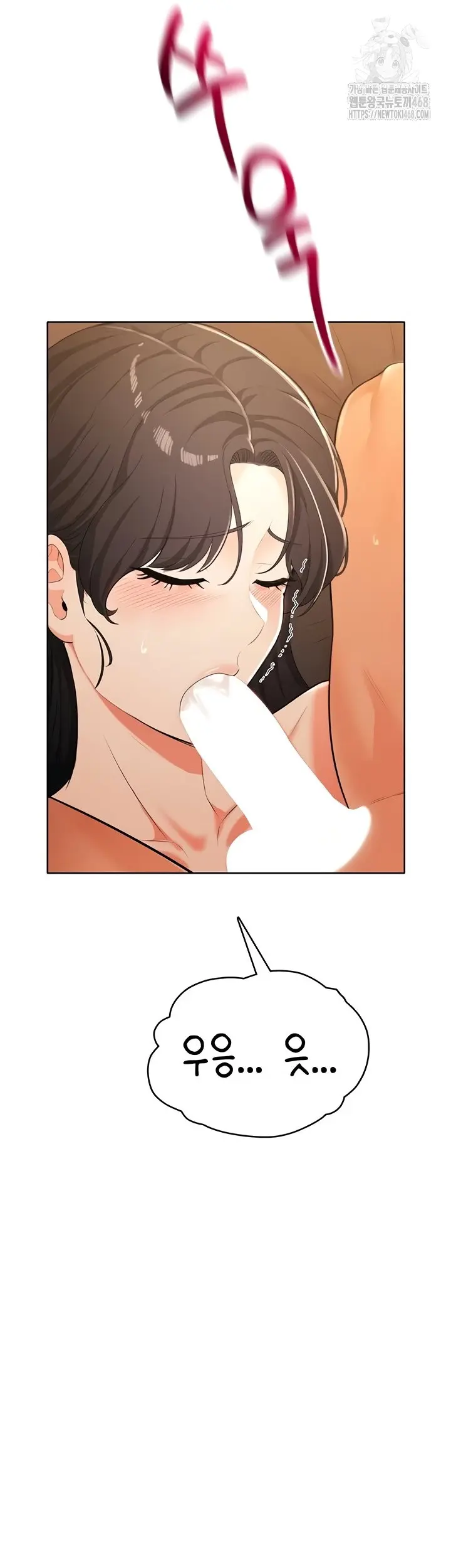 Sexy Woman Raw Chapter 7 - Page 36