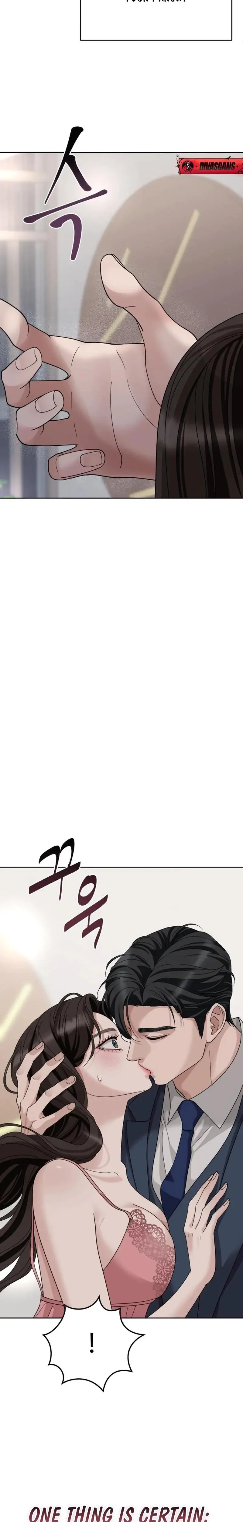 Shaking Husband Chapter 1 - Page 12