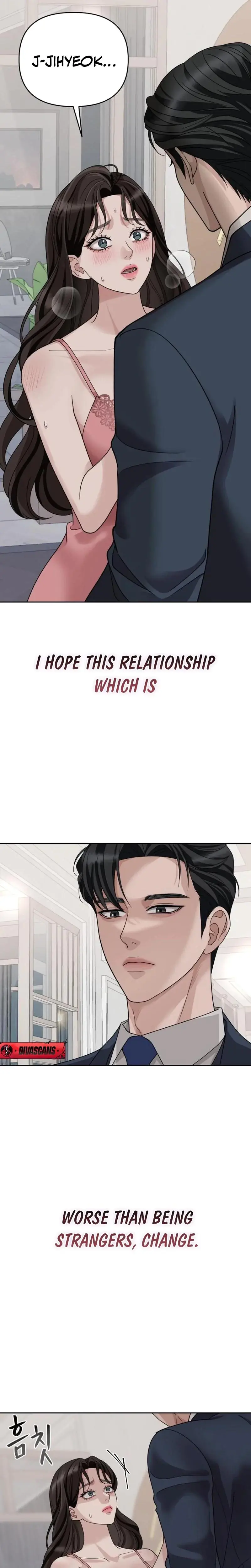 Shaking Husband Chapter 1 - Page 14
