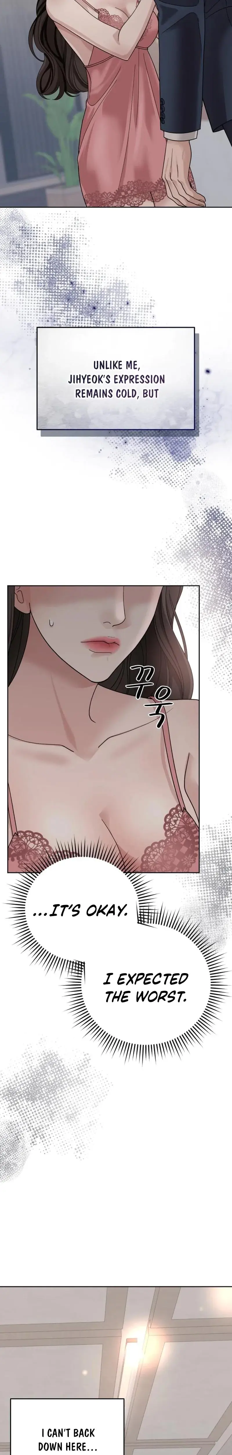 Shaking Husband Chapter 1 - Page 15
