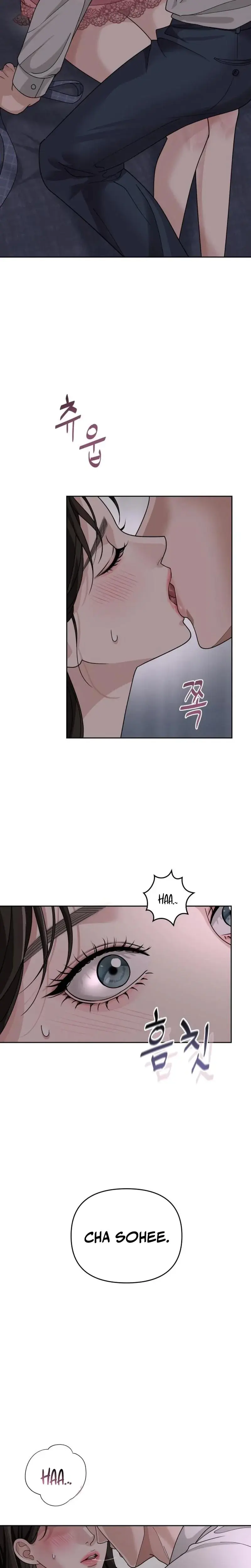 Shaking Husband Chapter 1 - Page 18