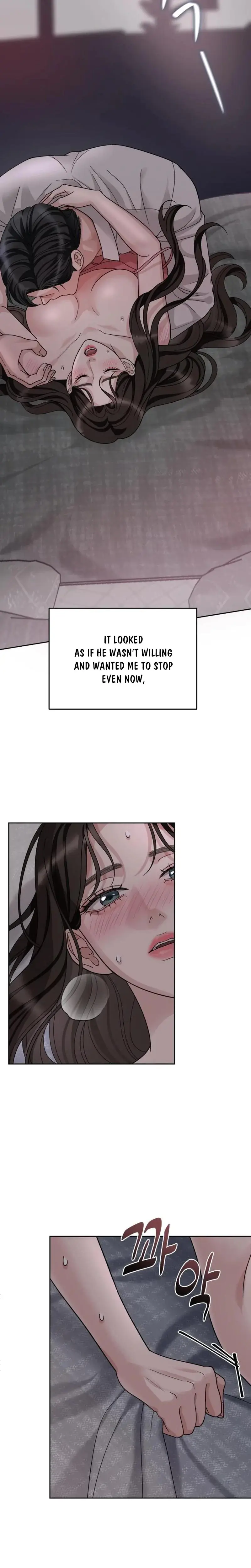 Shaking Husband Chapter 1 - Page 21