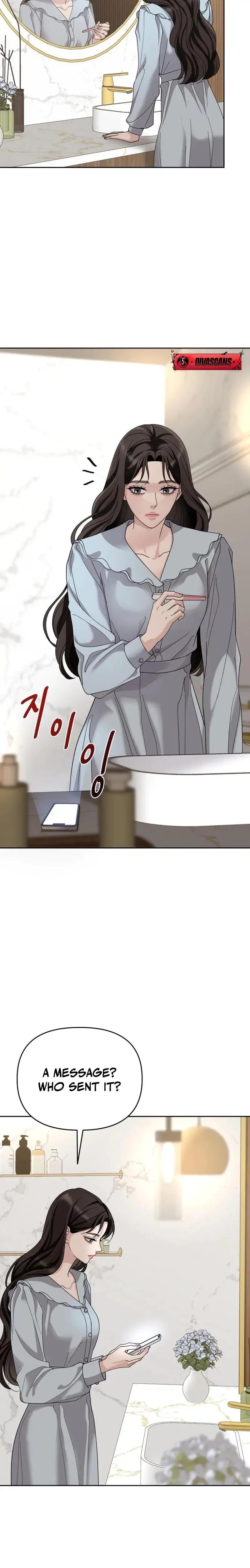 Shaking Husband Chapter 1 - Page 28