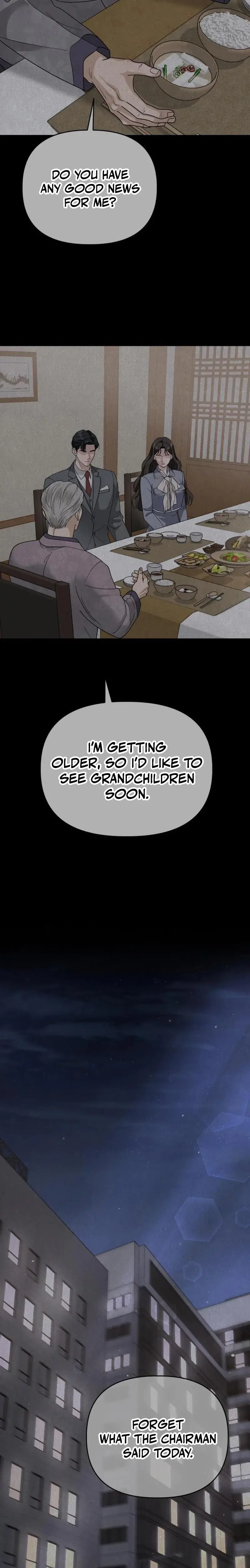 Shaking Husband Chapter 1 - Page 3