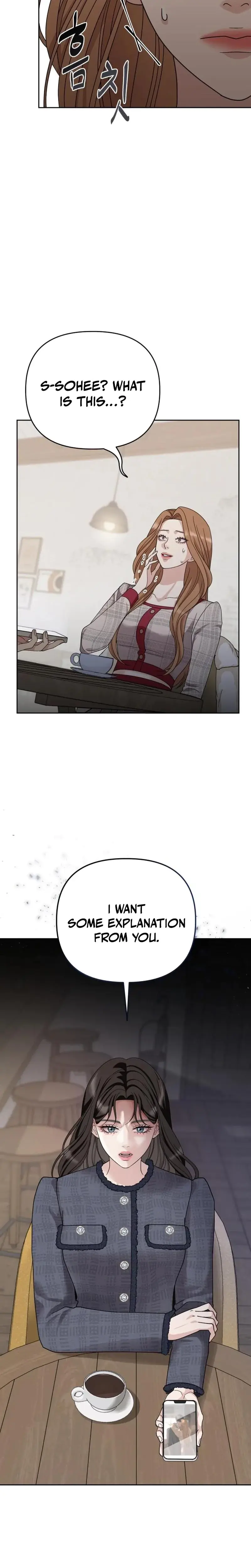 Shaking Husband Chapter 1 - Page 38