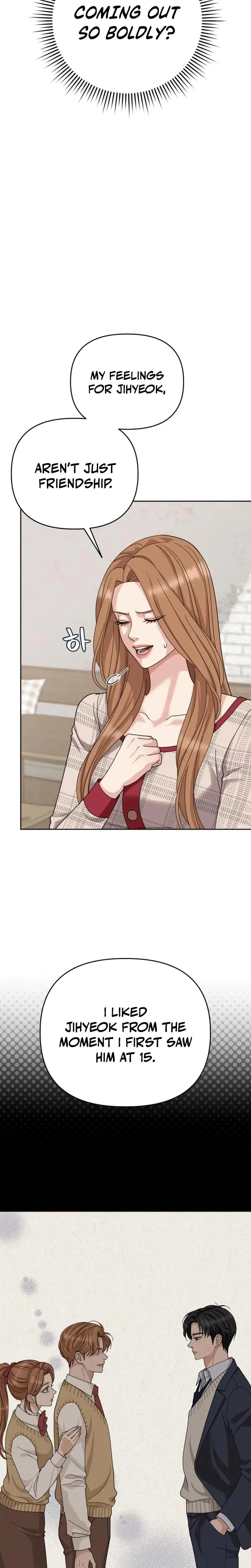 Shaking Husband Chapter 1 - Page 41