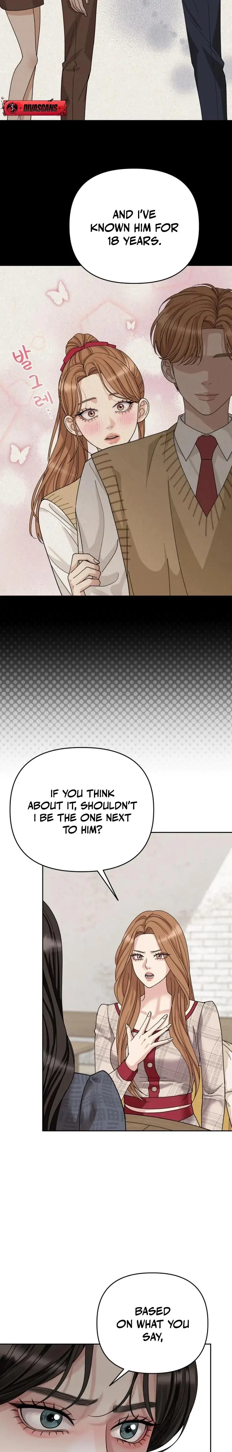 Shaking Husband Chapter 1 - Page 42
