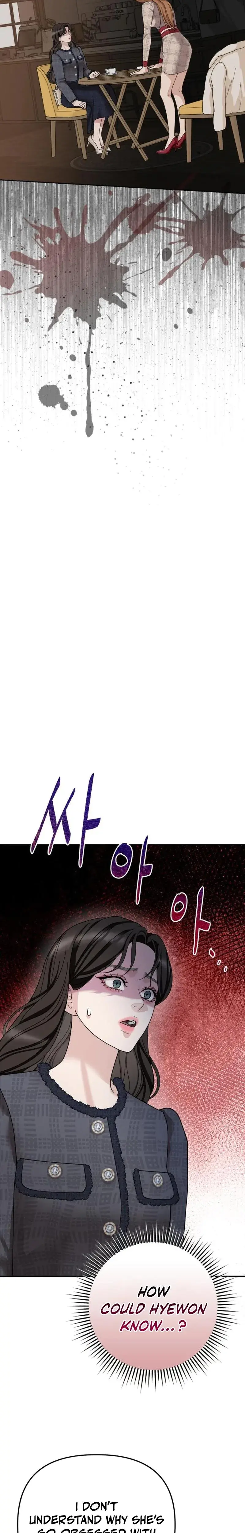 Shaking Husband Chapter 1 - Page 49