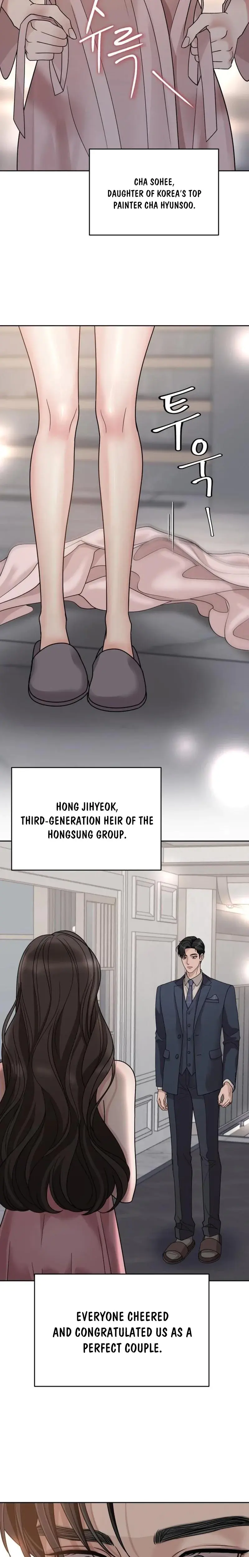 Shaking Husband Chapter 1 - Page 8