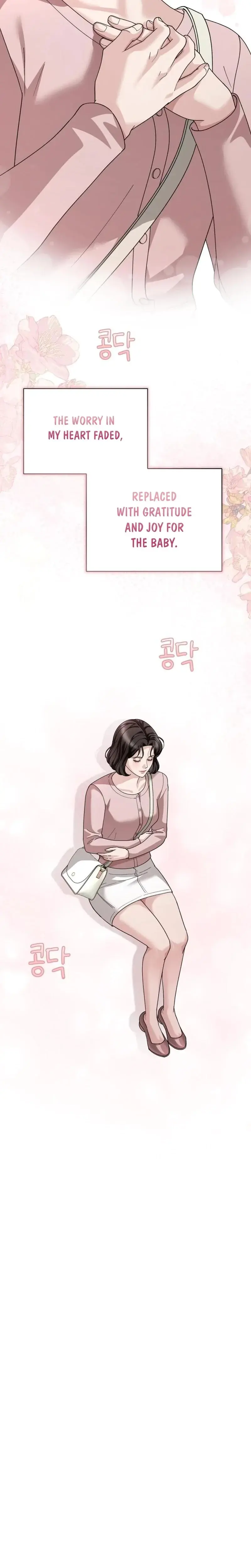Shaking Husband Chapter 10 - Page 11