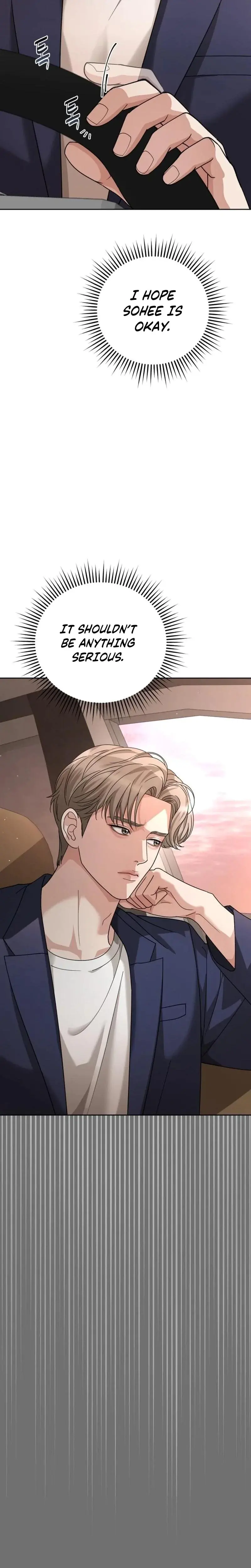 Shaking Husband Chapter 10 - Page 13