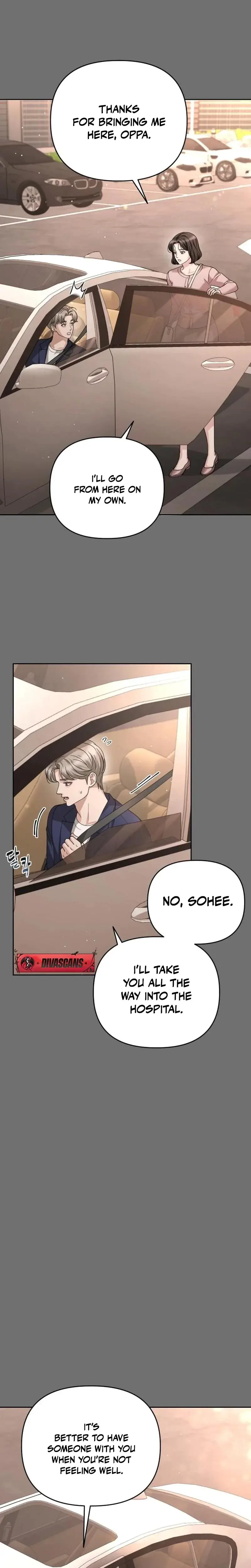 Shaking Husband Chapter 10 - Page 14