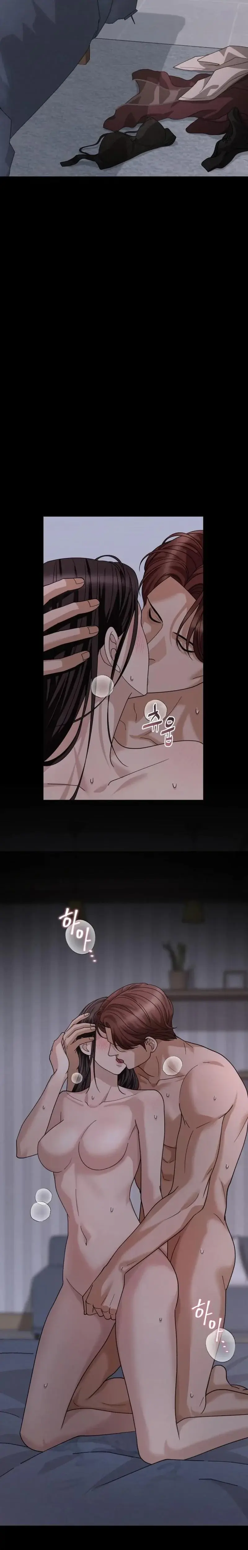 Shaking Husband Chapter 10 - Page 22