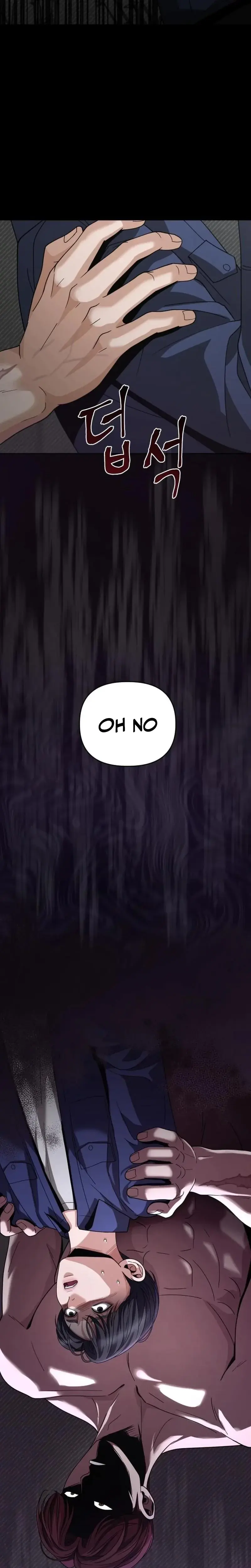 Shaking Husband Chapter 10 - Page 34