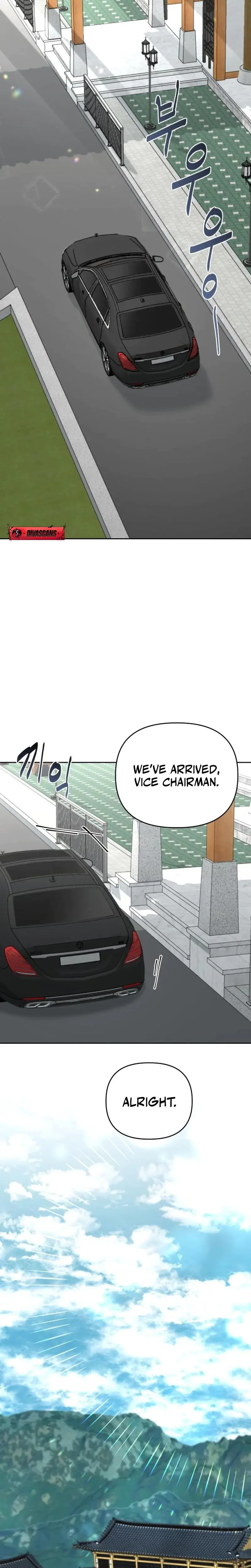 Shaking Husband Chapter 11 - Page 14