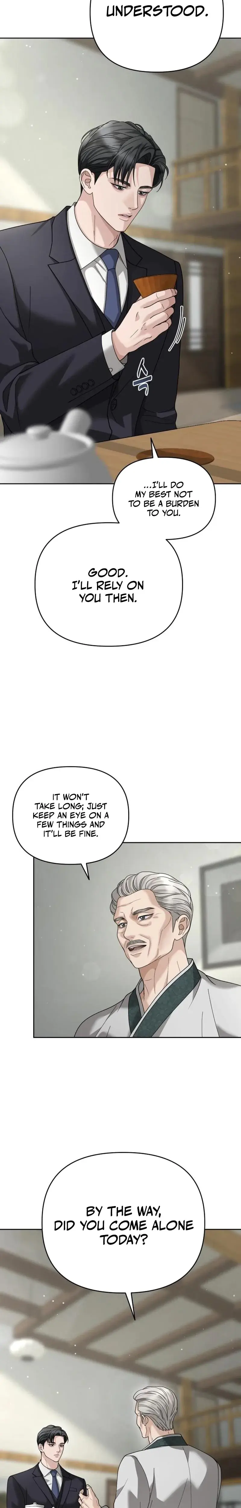 Shaking Husband Chapter 11 - Page 20