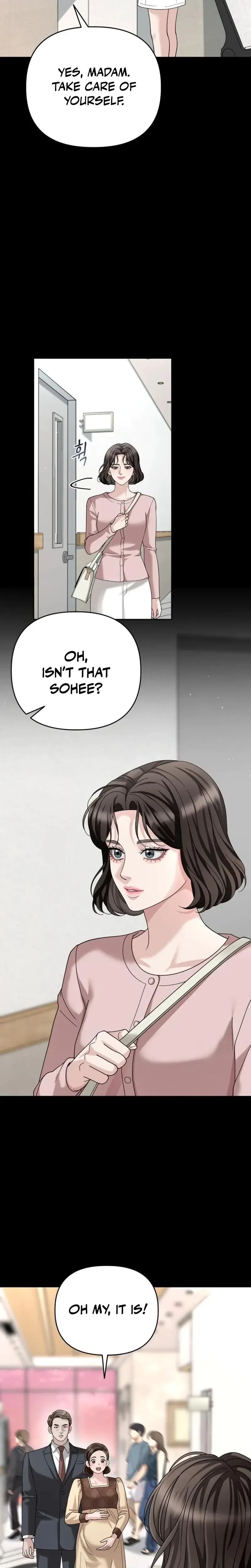 Shaking Husband Chapter 12 - Page 13