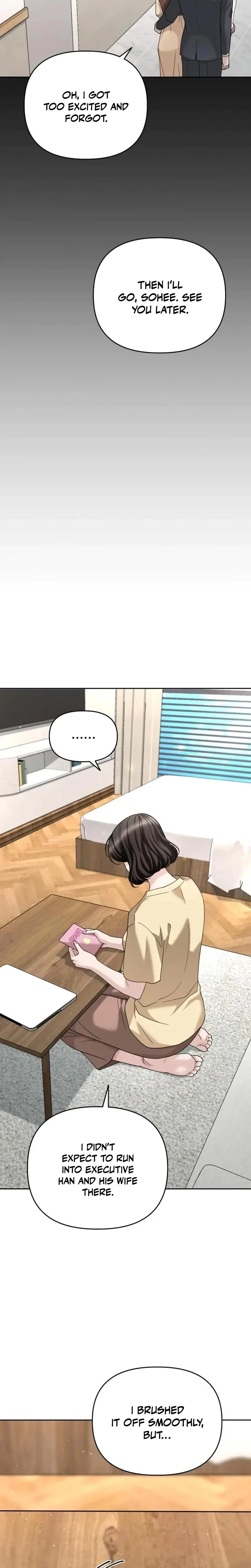 Shaking Husband Chapter 12 - Page 19