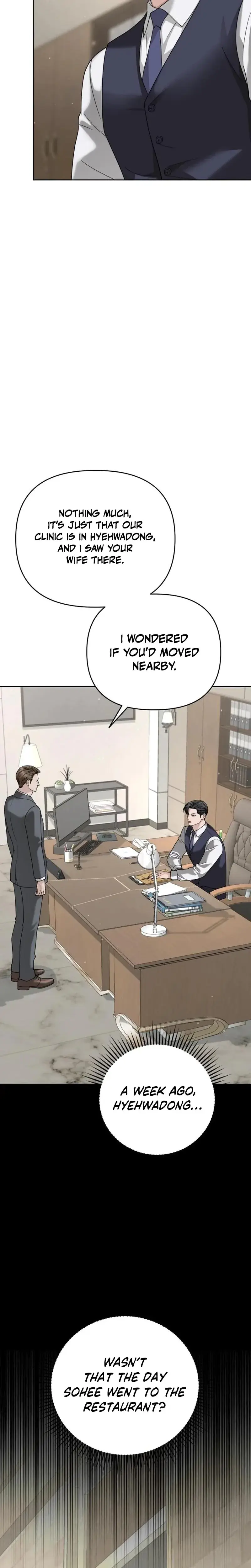 Shaking Husband Chapter 12 - Page 30