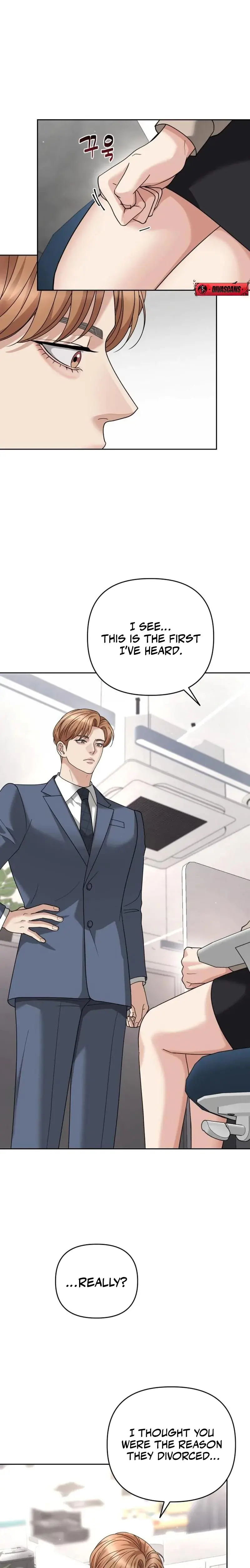 Shaking Husband Chapter 13 - Page 15