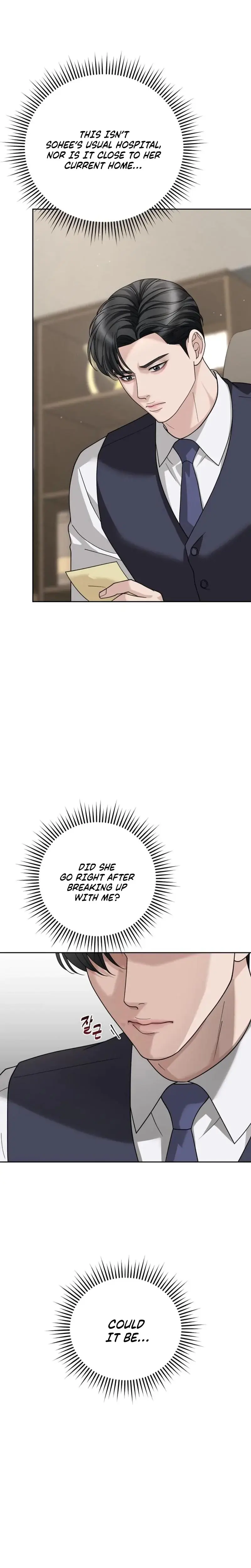 Shaking Husband Chapter 13 - Page 2