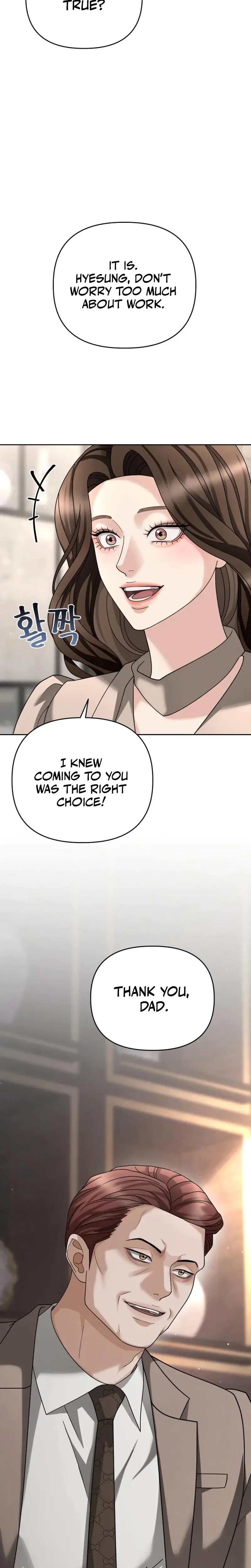 Shaking Husband Chapter 13 - Page 30
