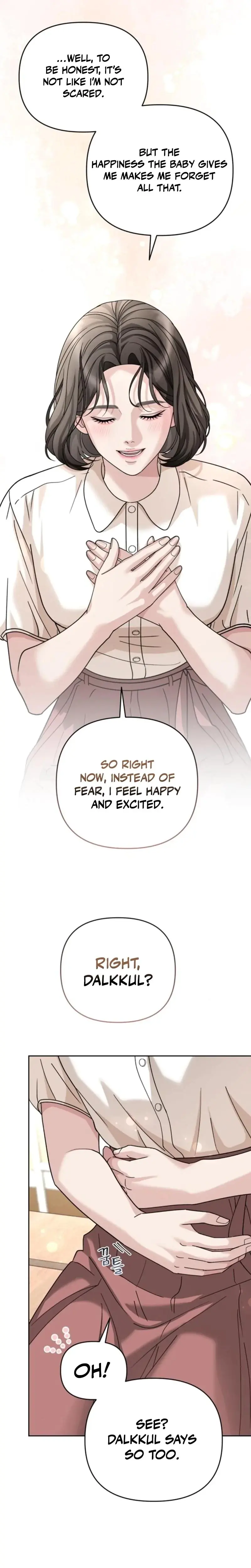 Shaking Husband Chapter 14 - Page 11