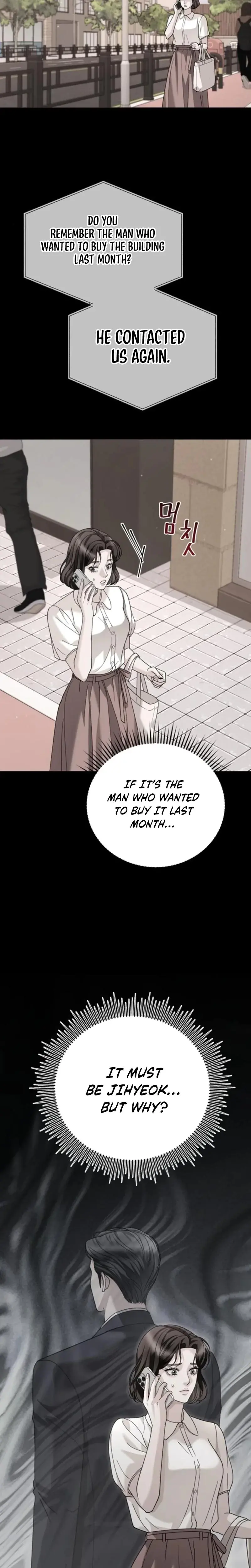 Shaking Husband Chapter 14 - Page 20