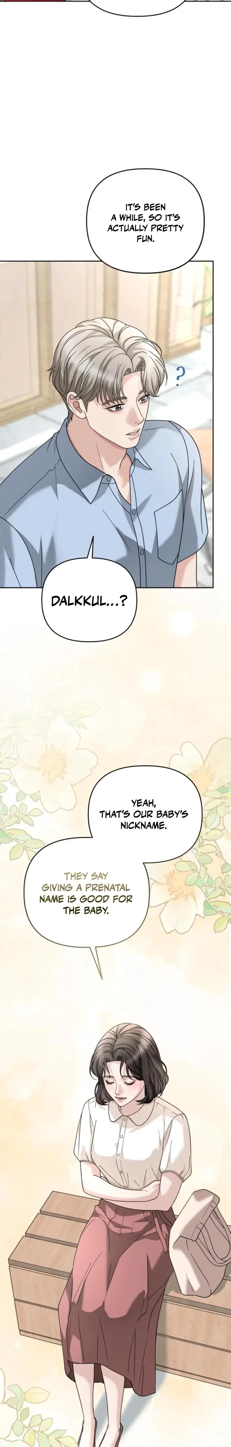 Shaking Husband Chapter 14 - Page 3