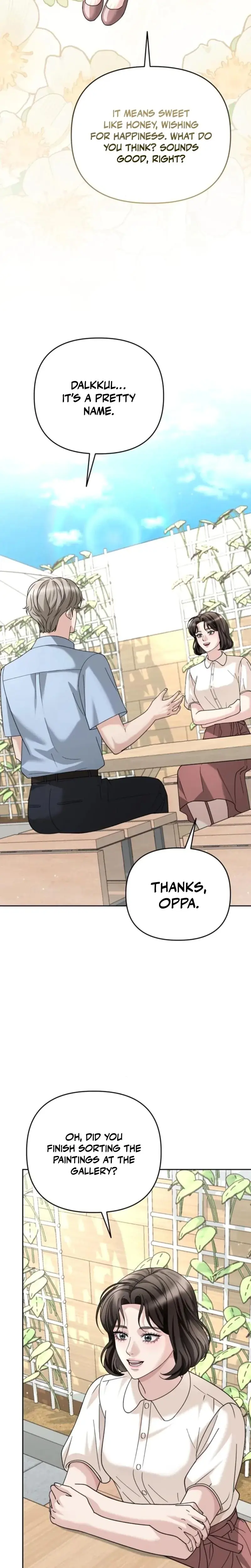 Shaking Husband Chapter 14 - Page 4