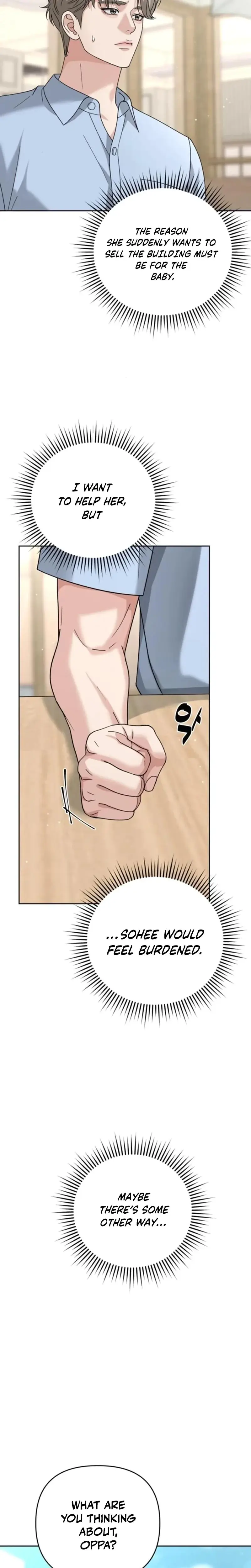 Shaking Husband Chapter 14 - Page 8
