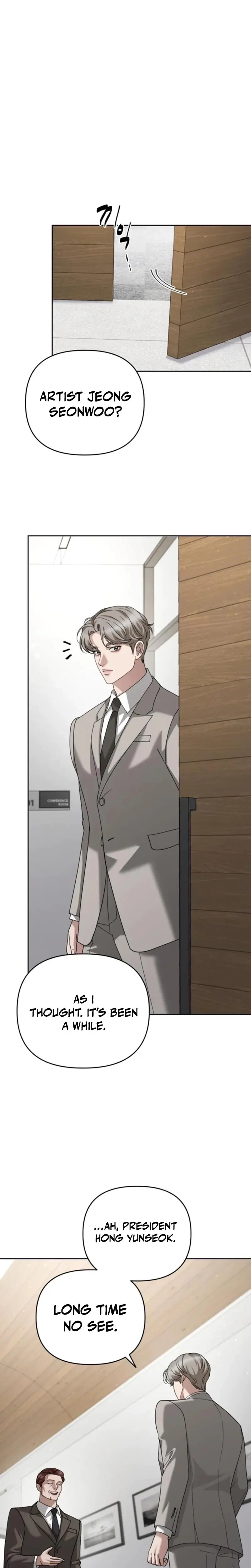 Shaking Husband Chapter 15 - Page 13