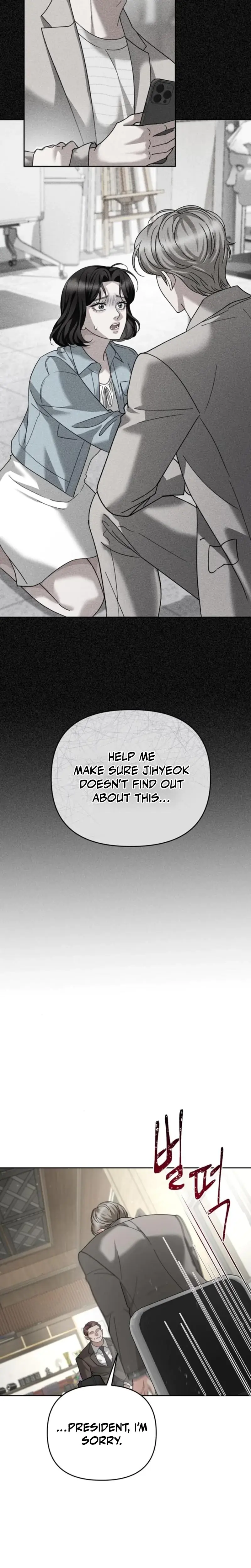 Shaking Husband Chapter 15 - Page 24