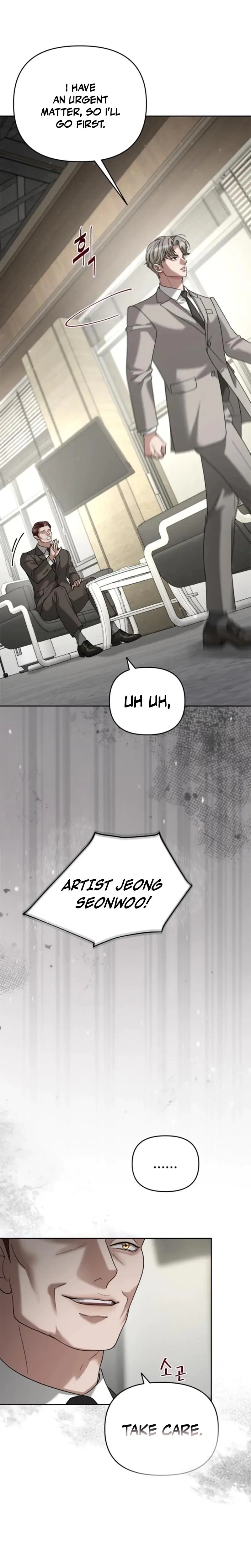 Shaking Husband Chapter 15 - Page 25