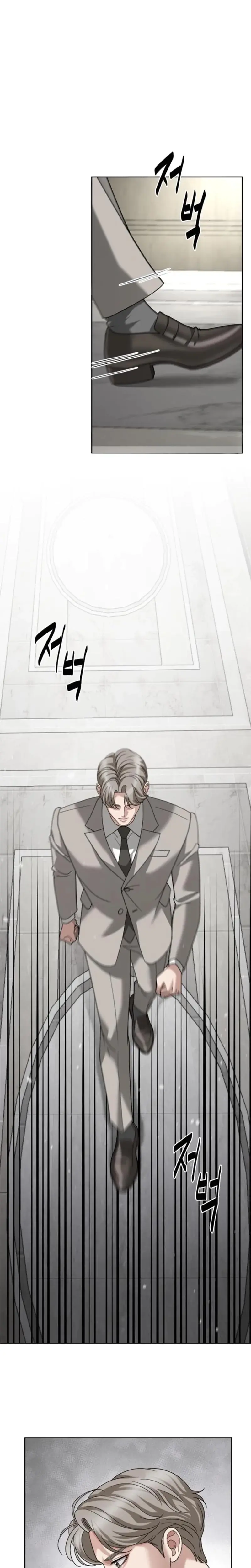Shaking Husband Chapter 15 - Page 26
