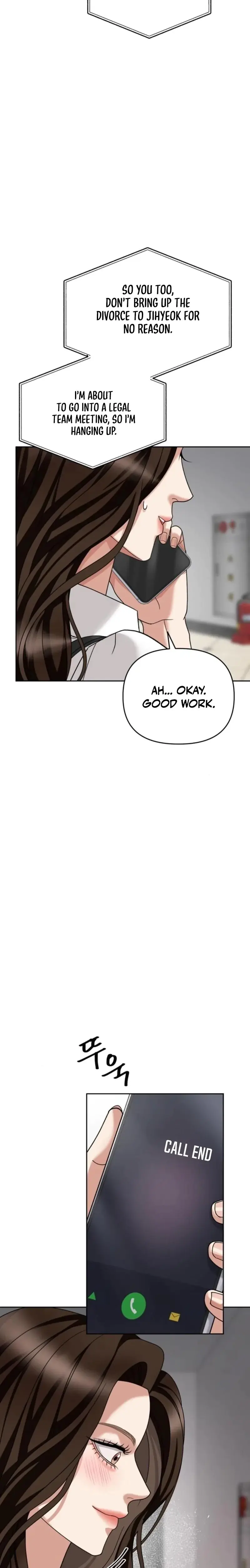 Shaking Husband Chapter 16 - Page 17