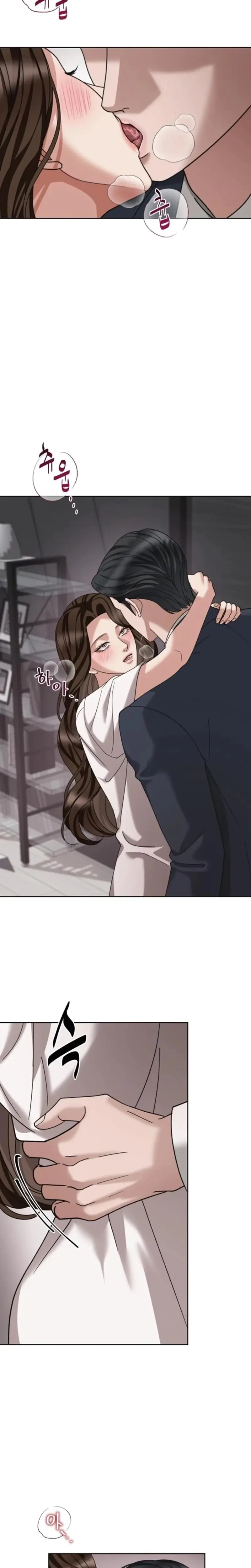 Shaking Husband Chapter 16 - Page 24