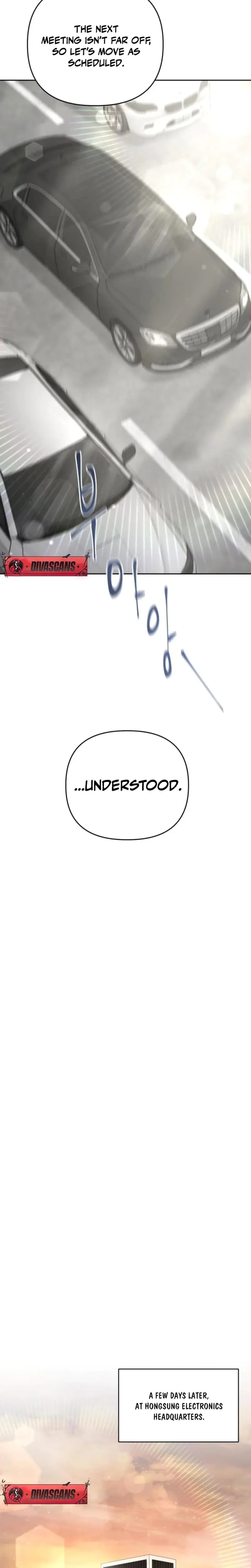 Shaking Husband Chapter 17 - Page 12