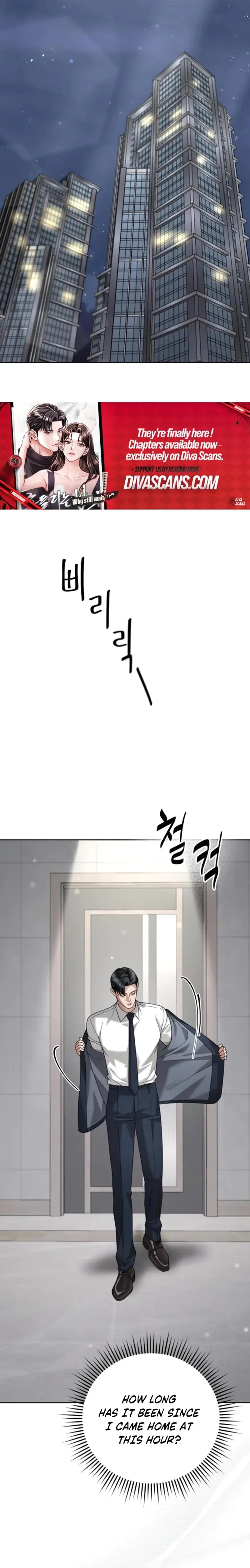 Shaking Husband Chapter 17 - Page 16