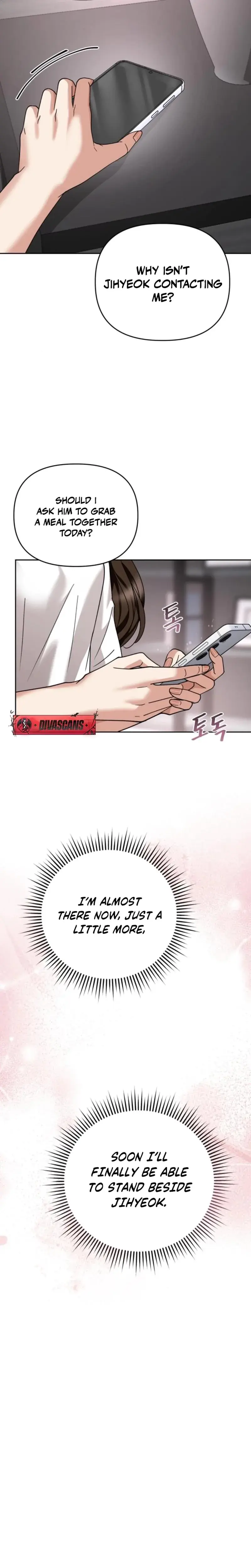 Shaking Husband Chapter 17 - Page 5
