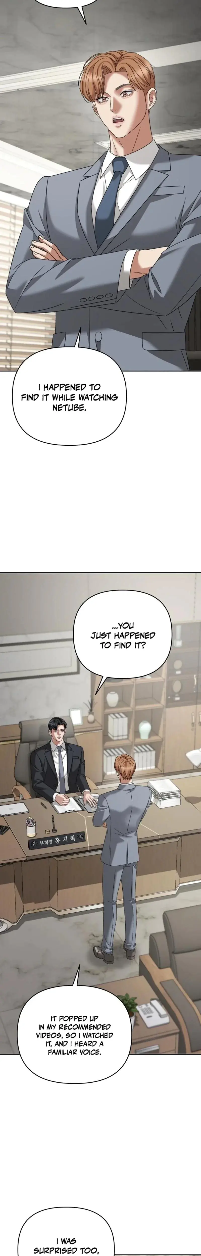 Shaking Husband Chapter 18 - Page 5