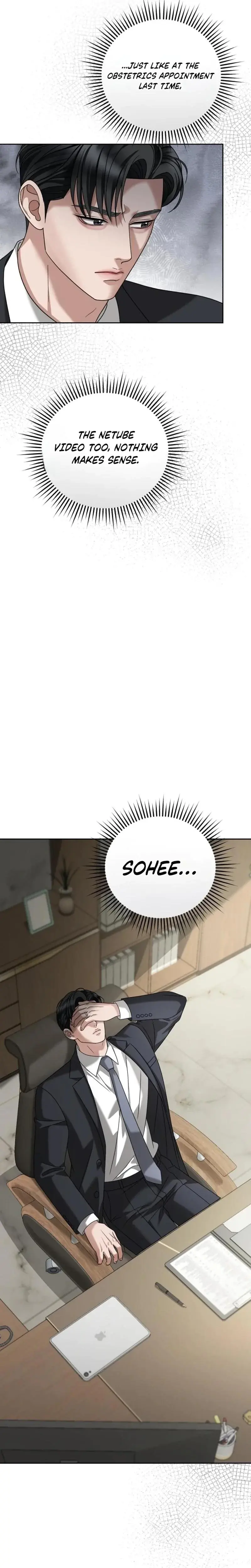 Shaking Husband Chapter 18 - Page 8