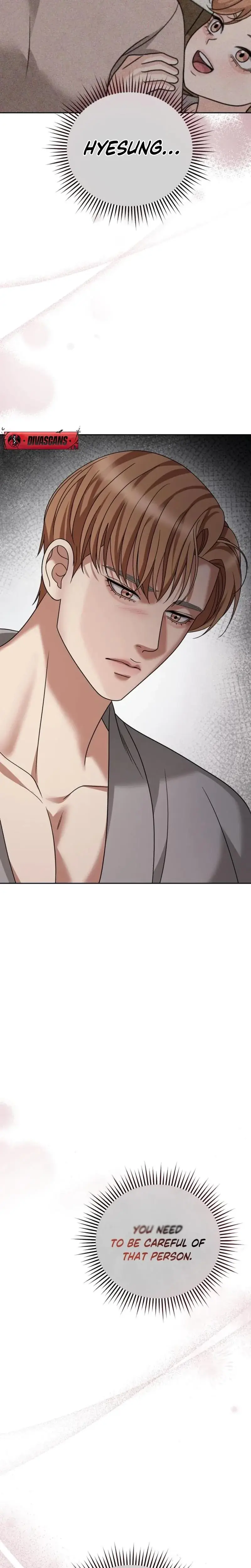 Shaking Husband Chapter 19 - Page 15