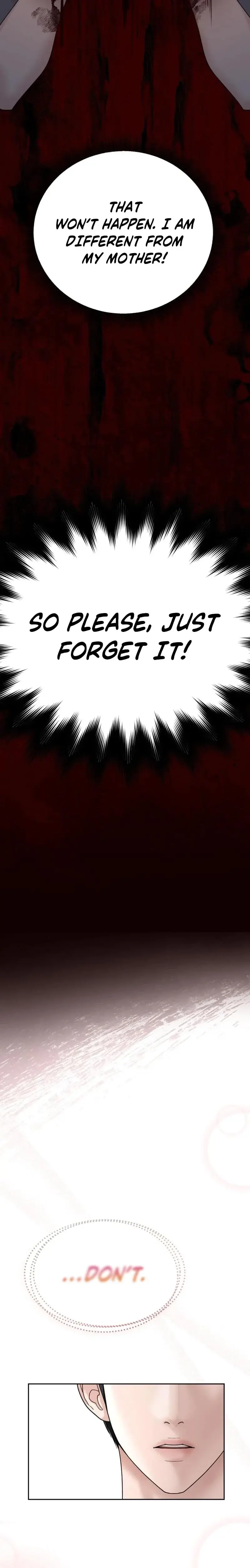 Shaking Husband Chapter 2 - Page 10